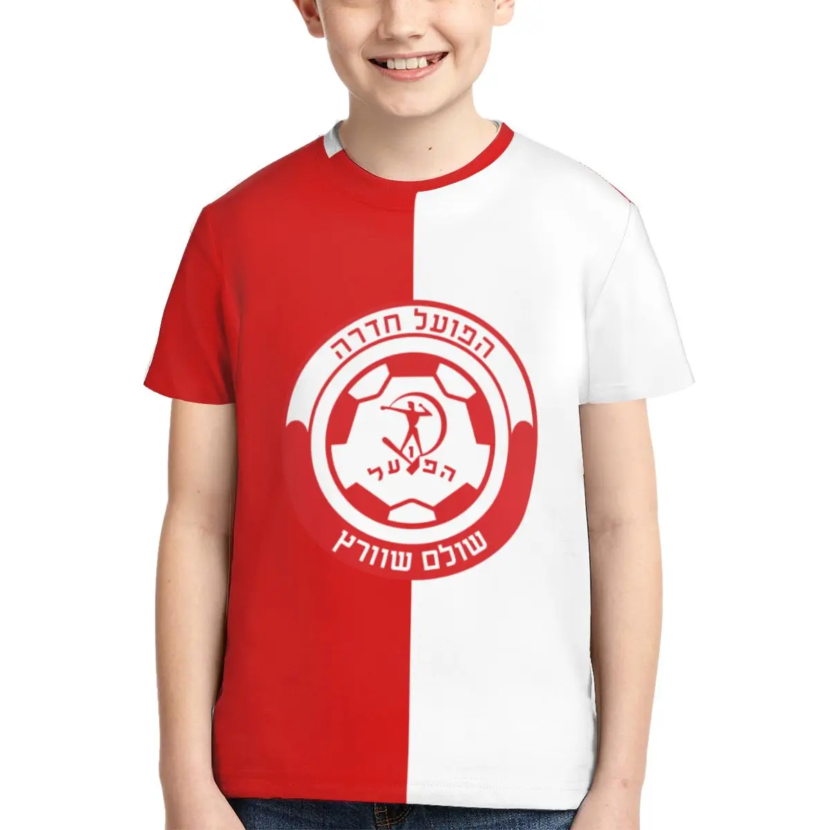 

Hapoel Hadera T Shirt - Short Sleeve Crew Neck Soft Fitted Tee Shirts for Teen Girl & Boy