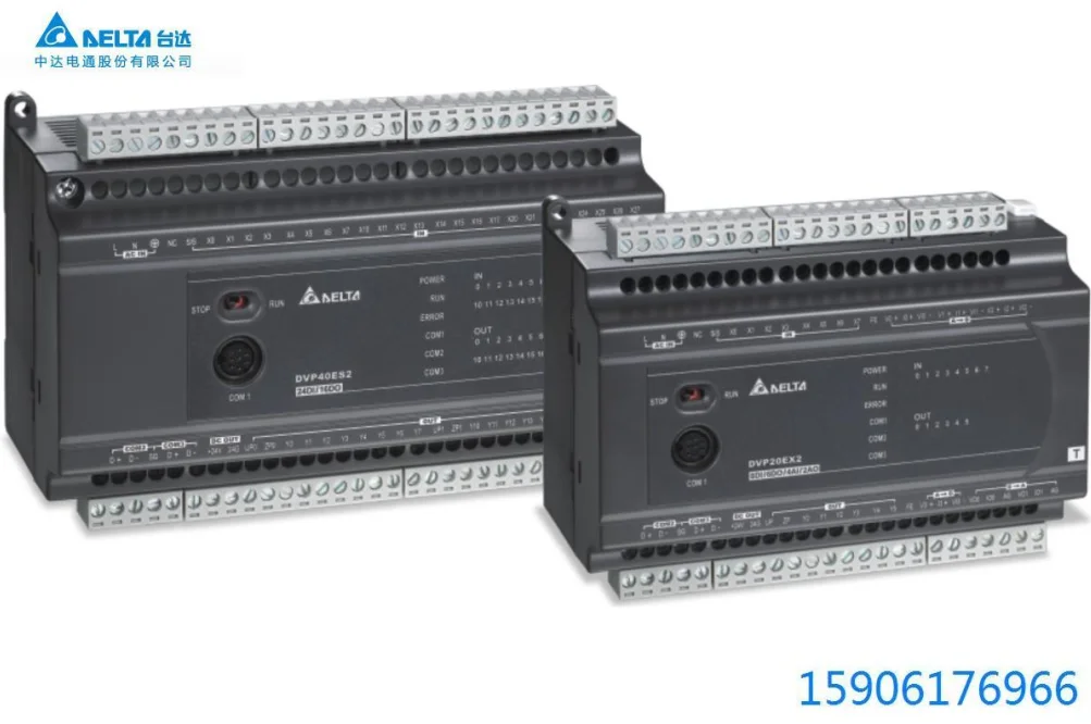 Delta PLC-uitbreidingsmodule DVP04AD-E2 Zhongda Dentsu programmeerbare controller DVP02DA-E2