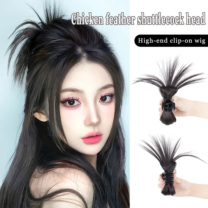 

Sweetheart hot girl, chicken feather shuttlecock head, grab clip wig, ponytail