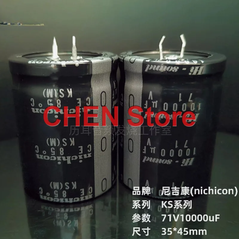 2PCS/lot original NICHICON KS 71V10000UF 35X45MM 85C HI-SOUND 10000UF 71V electrolytic capacitor free shipping