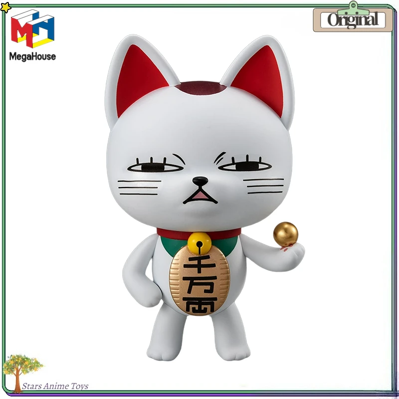 

【Pre Sale】Original MegaHouse SOFVIMATES DANDADAN Turbo Granny Lucky Cat Ver.2 Ornament Collection Gift