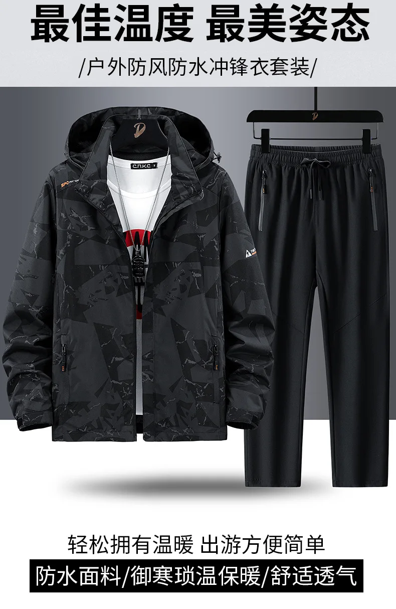 Herren Camo Kapuzen-Windbreaker Trainingsanzug Leichte Reißverschlussjacke Jogginghose mit Kordelzug Zweiteiliger Outdoor-Sportanzug Übergröße Casual – Detail 2