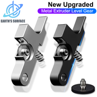 New Upgraded 1.75mm Metal Extruder Level Gear for Artillery Genius Sidewinder X1 X2 Hornet Titan Aero Extruder Idler Arm Gear