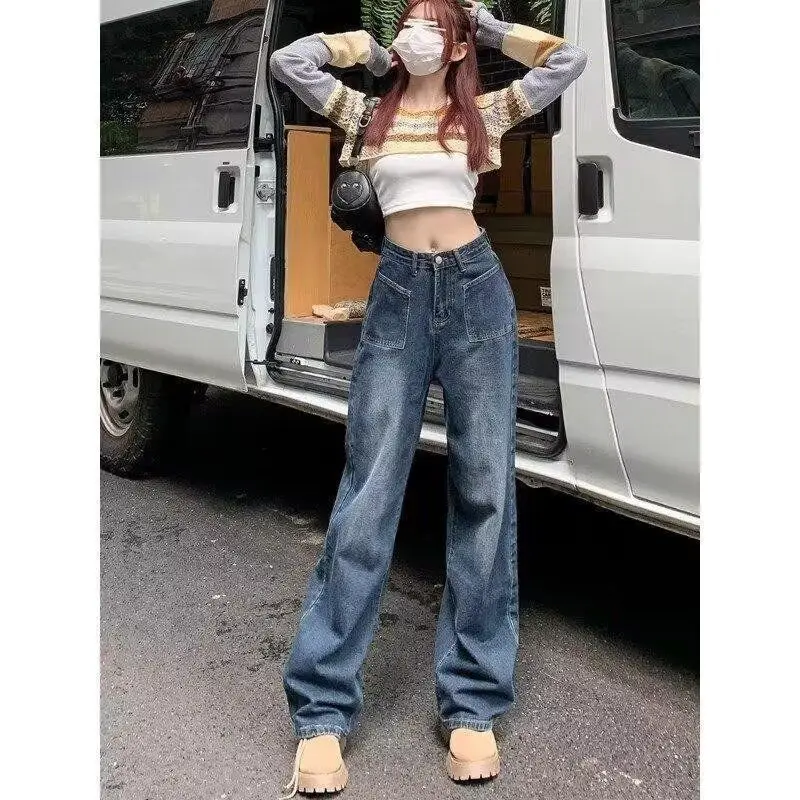 

Женские тонкие прямые джинсы в стиле ретро с высокой талией, удлиненные свободные широкие брюки для похудения длиной до пола, осенняя мода