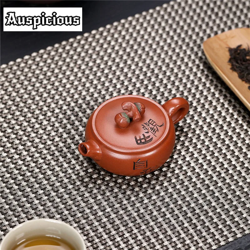 120ml Classic Yixing Purple Clay Teapots Handmade Persimmon Stump Pot Raw Ore Zhu Mud Tea Making Kettle Zisha Small Tea Set Gift