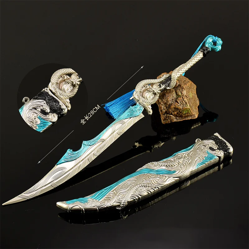 

28cm Naraka: Bladepoint Sword Figure Sheathed All Metal Knife Toy Game Peripherals Ornament Gifts Collections