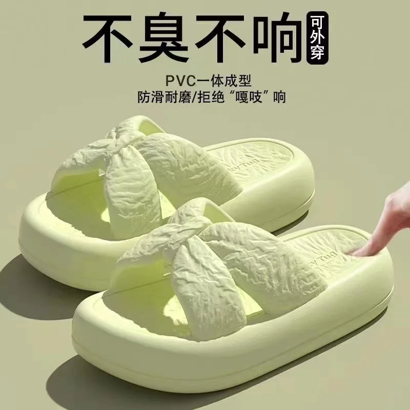 New thick-soled slippers women wear non-slip inside and outside in summer, simple indoor soft-soled bathroom cool slippers