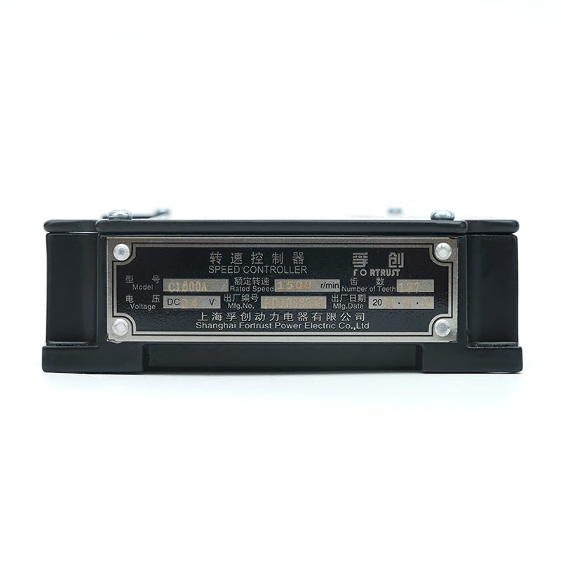 C1000A Fortrust Speed Controller Motor Speed DC Electronic Governor 24v