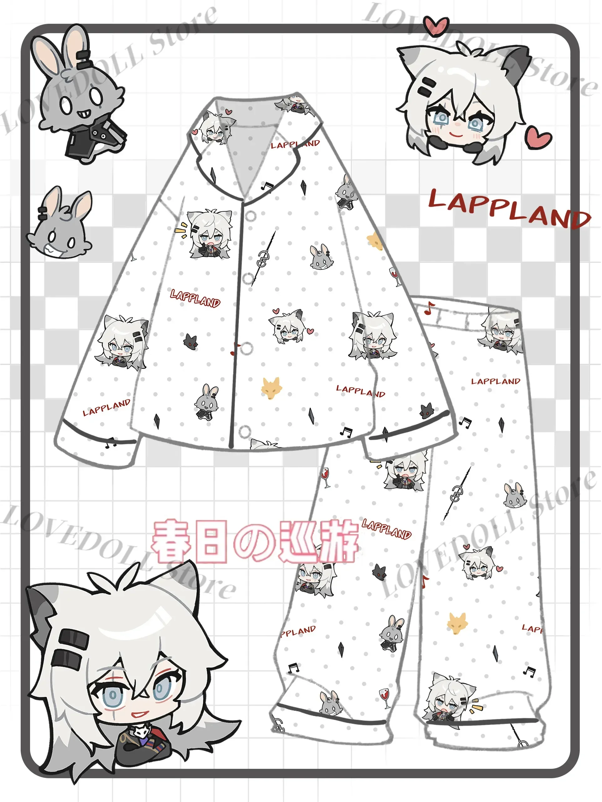 Anime Arknights Shu Lappland Amiya Cosplay figure Pajamas Nighty Cartoon Nightgown Nightclothes Pyjamas Sleepwear fans Gifts