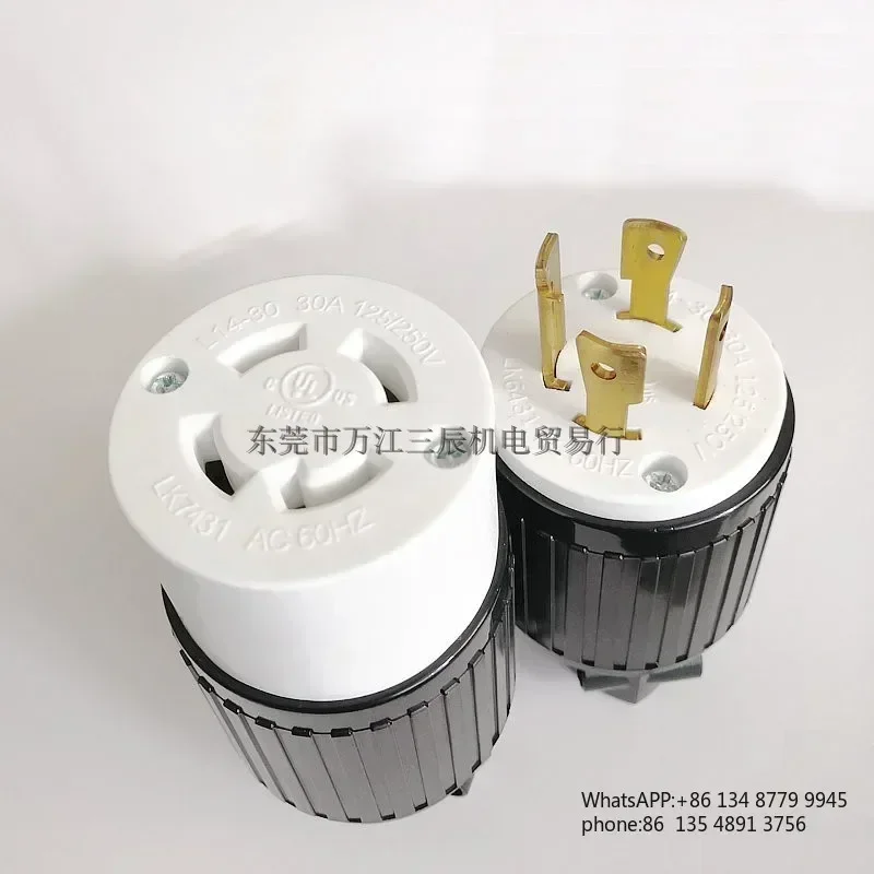 limited-offer-l4-30-nema-us-standard-lead-on-plug-lk-643-w30a25-250v-ul-industrial
