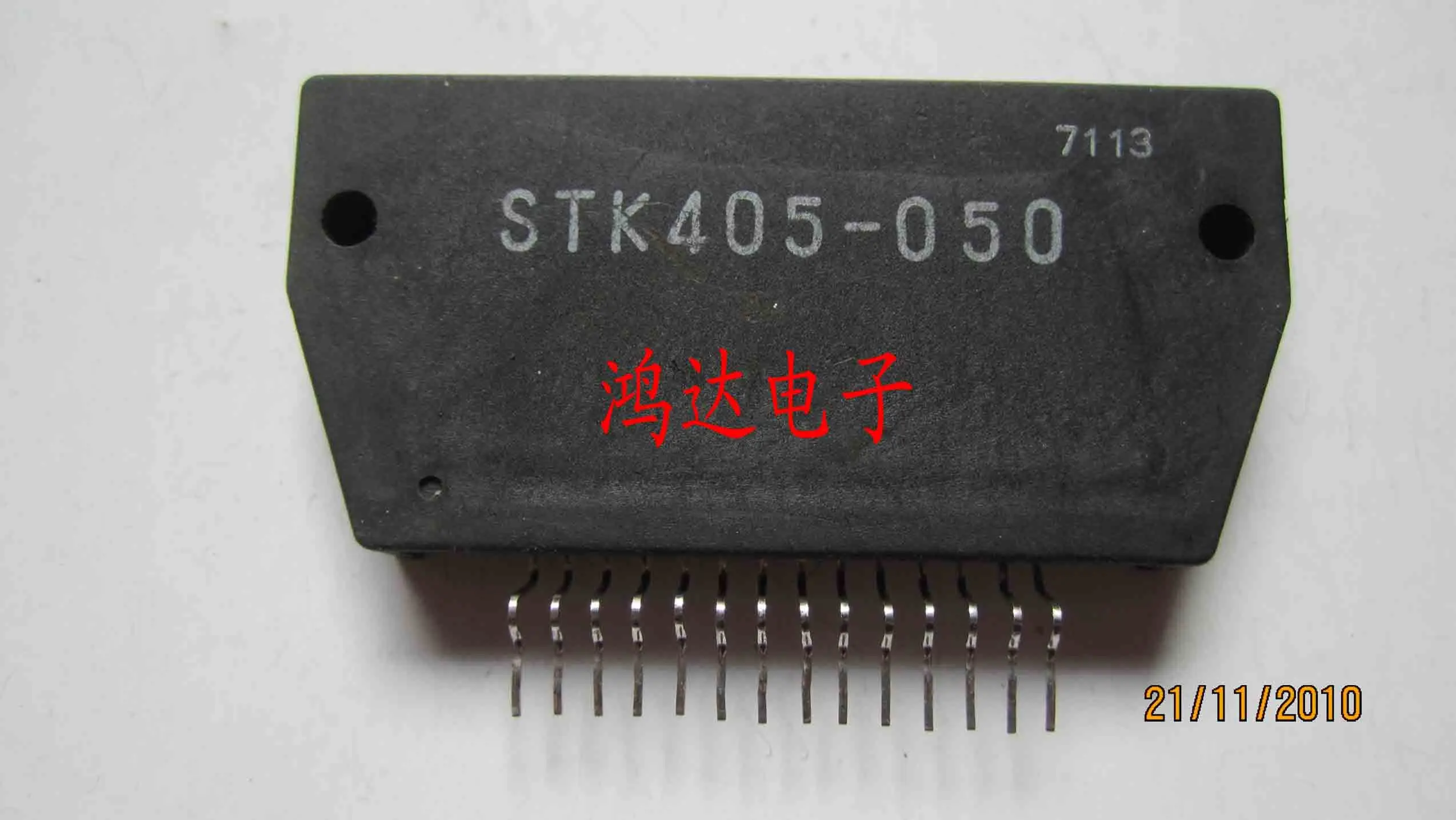 

STK405-050 STK405-050A 10PCS