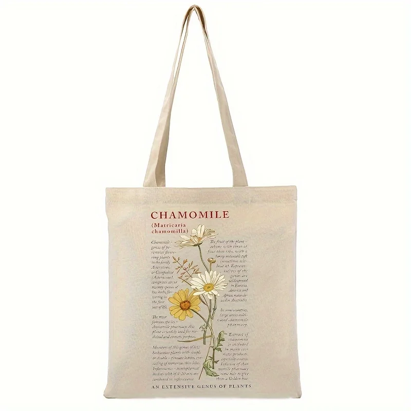 Chamomile Floral Tote Bag, Cute Botanical Print Canvas Shopping Bag, Back To School Gift Bag