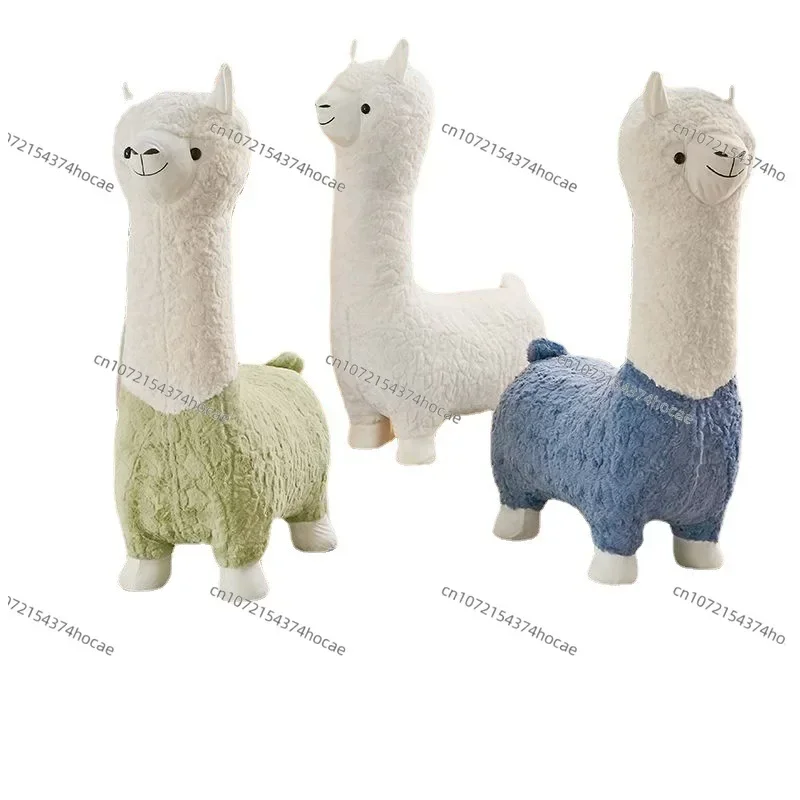 Oversized alpaca living room decorations, cartoon stools, children's leisure dolls, animal shoe changing stools