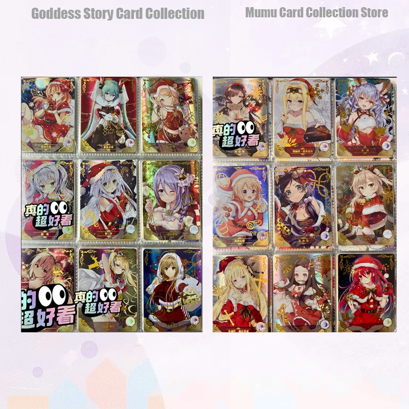 Japanese Anime Goddess Story 2M05 PTR PR SSR SR R Shinomiya Kaguya Haruno Sakura Misaka Mikoto Miyazono Kaori Collect Card