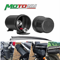 Universal 3 Size Motorcycle Tool Tube Accessories Waterproof Gloves Storage Box For BMW For Honda For YAMAHA For Kawasaki