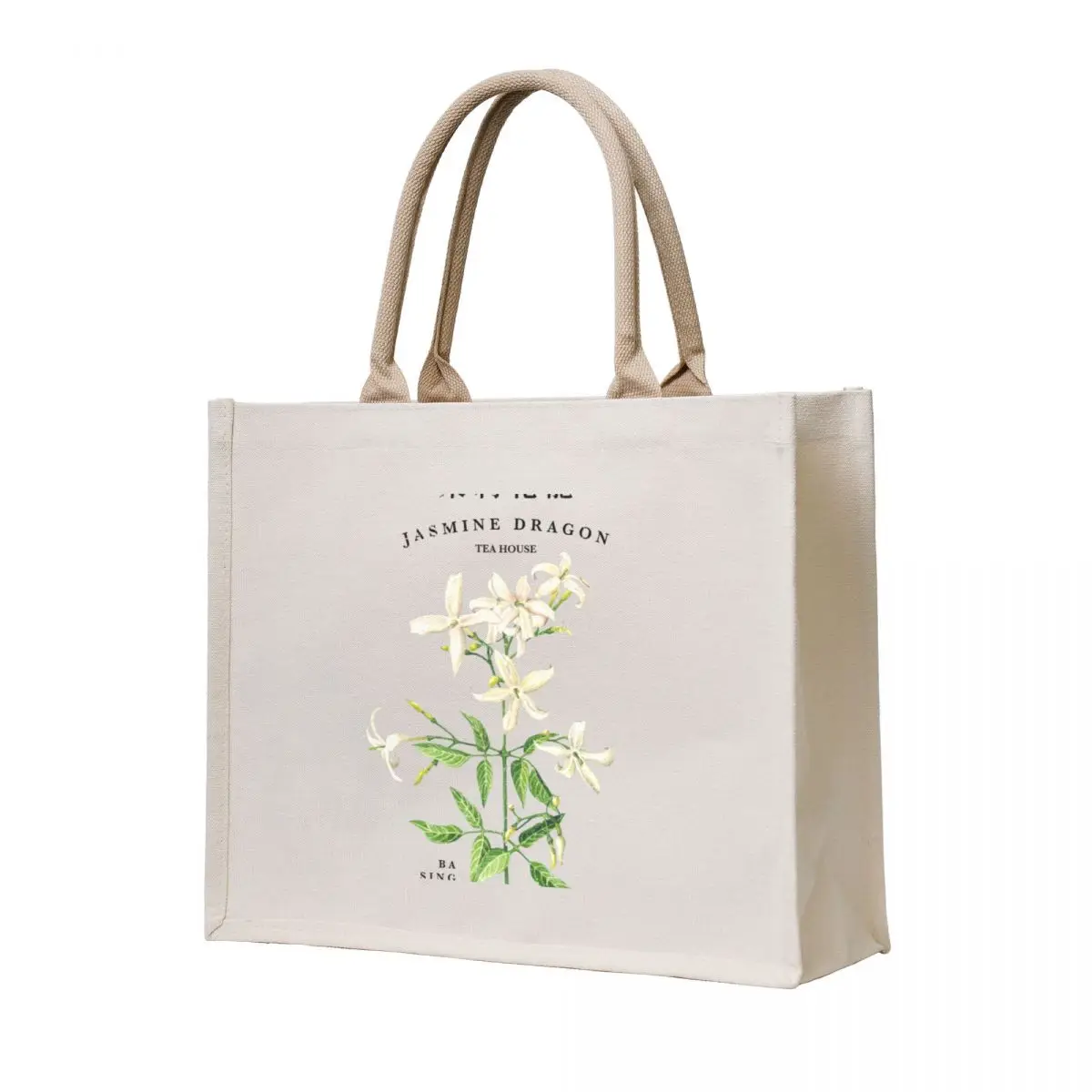 

Jasmine Dragon Tea House Tote Bag hand bag ladies Canvas shoulder bag shopper woman Beach