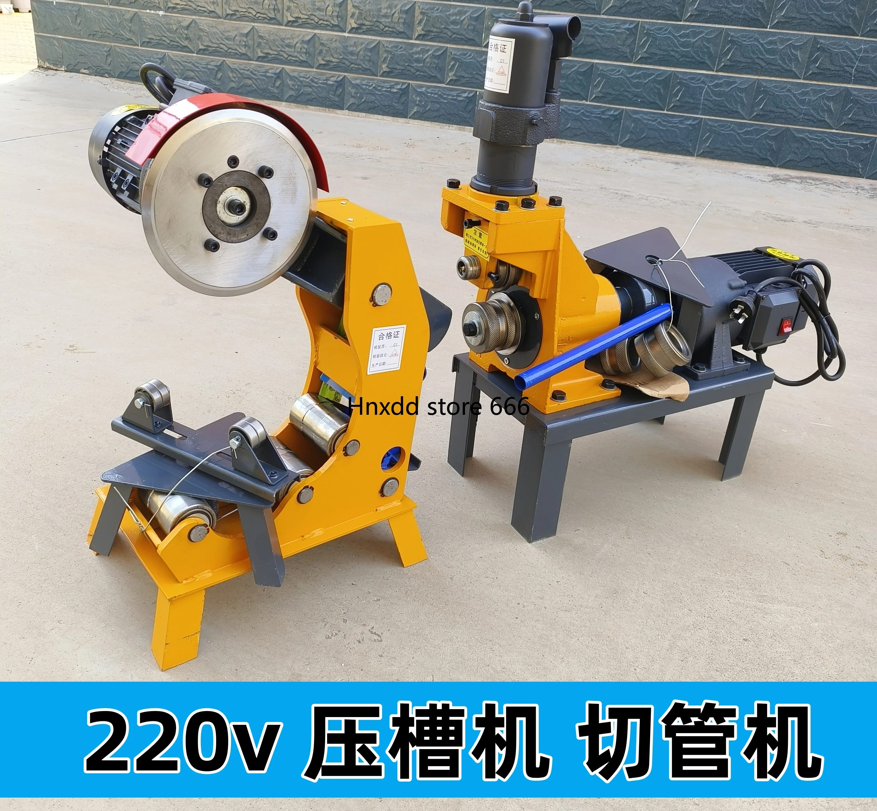 Fire pipe galvanizing two electric groove rolling machine