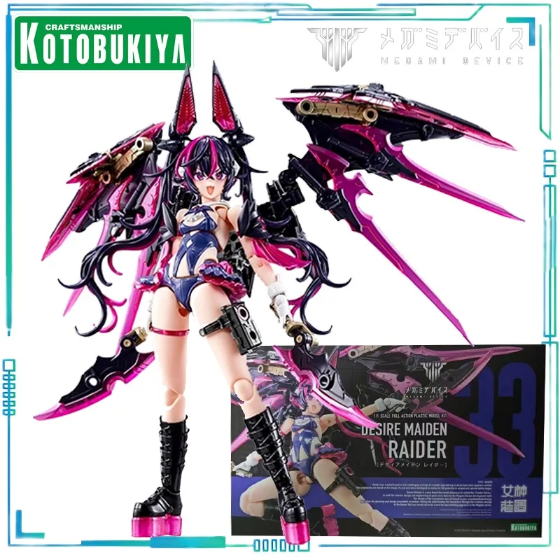 

Оригинальная сборная модель KOTOBUKIYA серии MEGAMI DEVICE: Desire Girl Assault KP800, коллекционная пластиковая модель для сборки.