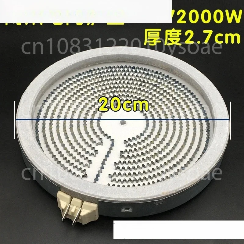 

Электрическая керамическая печь, нагревательная пластина, нагревательная проволока, сердечник печи, оптическая волна, нагревательная пластина для печи, аксессуары