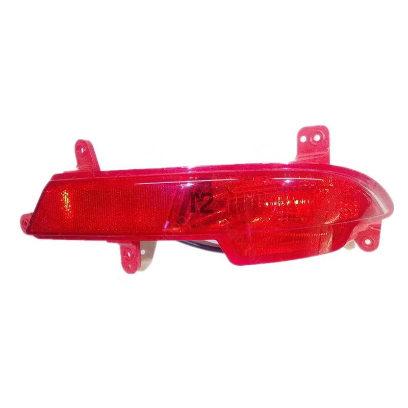 

1pcs For Hyundai GRAND SANTA FE Back BUMPER LAMP Back Bar Caution Lamp Defence 92405B8300 92450-B8300 92406B8300 92406-B8300