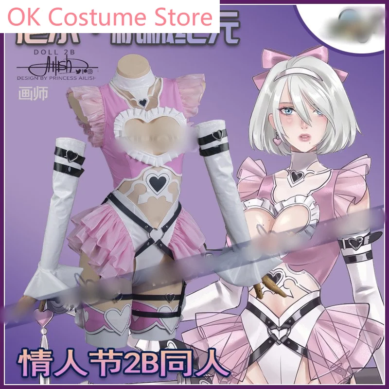 Game NieR: Automata DOLL 2B Cosplay Costume 2B Sexy Lingerie Leather Pink Valentine's Day Maid Dress Halloween Uniform