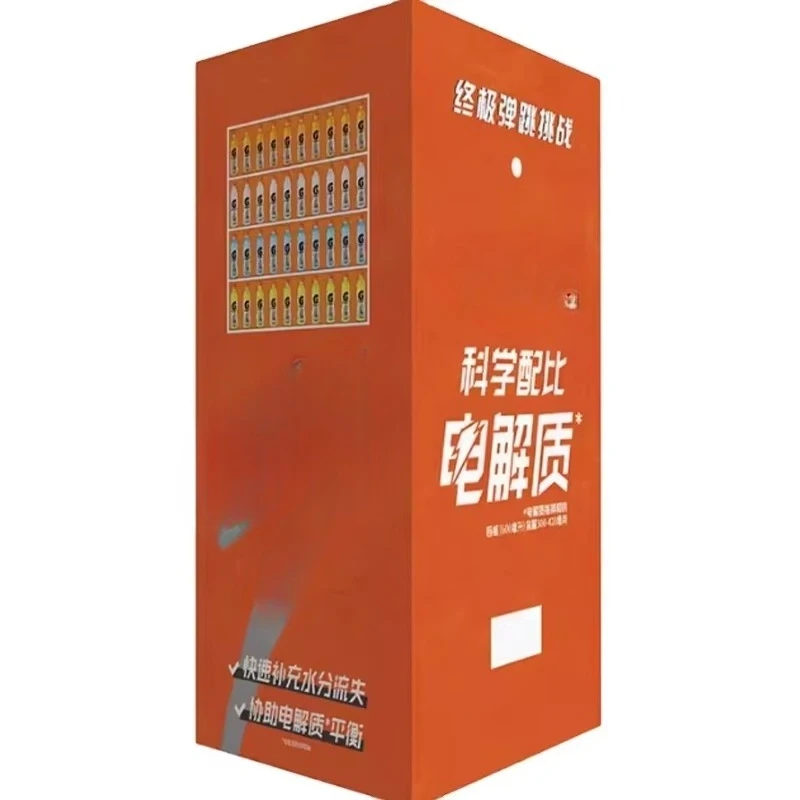 High Jump Challenge Jumping Challenge Tapping the Button to Dispense a Drink Interactive Games Event Games Carnival Games