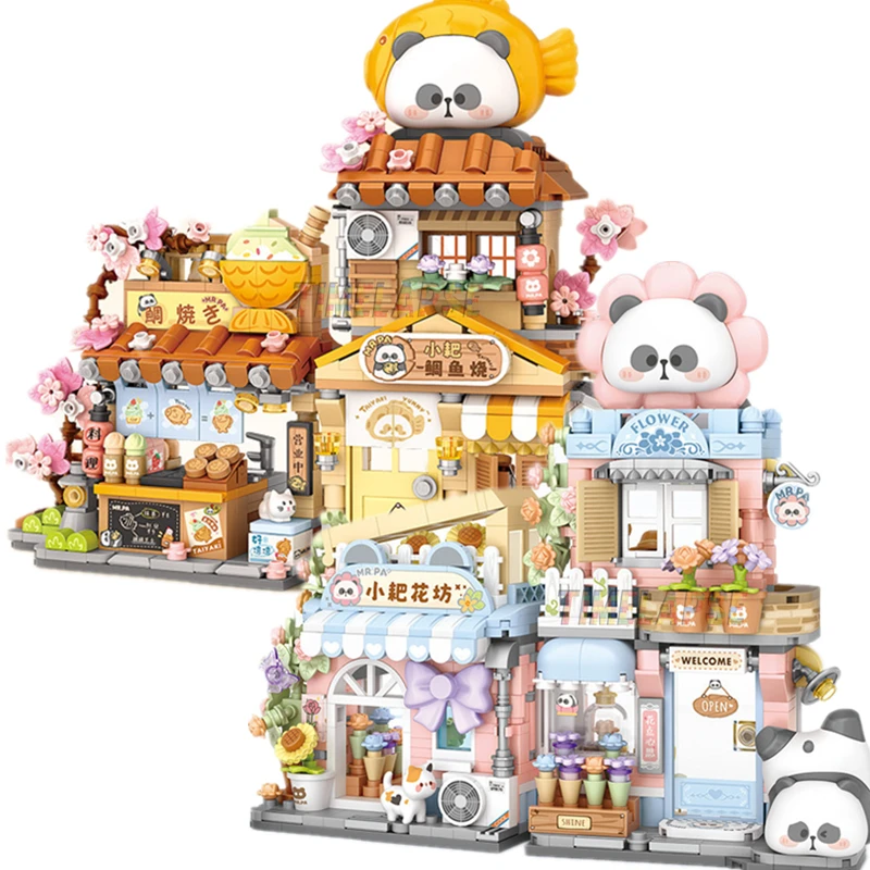 

НОВЫЙ ресторан панды Тайяки цветочный магазин вид на улицу магазин еда дом строительные блоки комплект кирпичи для девочек модель детские игрушки для детей