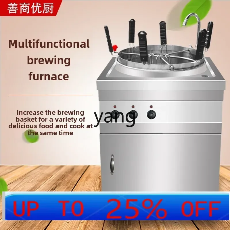 

lmm commercial Tianshui Malatang special furnace multi-purpose noodle cooking furnace