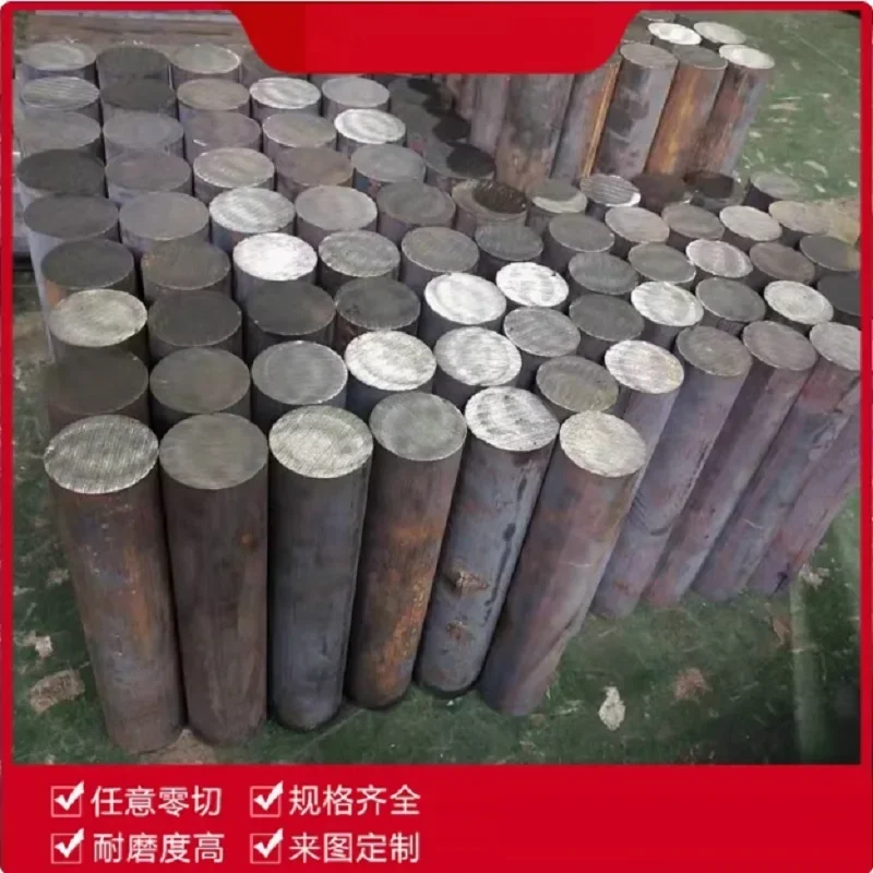 

Soft Iron Rod Ideal Core For Making Electromagnets