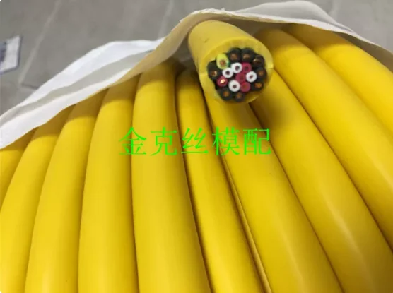 20-Meter Hot Runner Special Cable 24-Core 5-Core 16-Core K-TYPE Temperature Control Box Connection Line Mold-line Wire