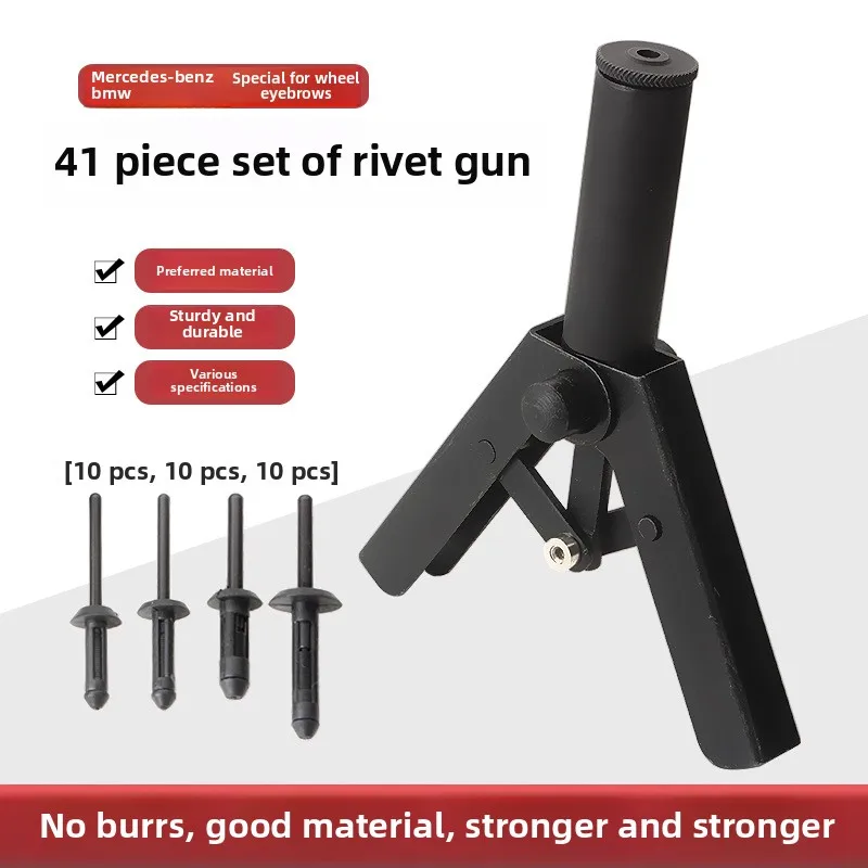 41 Piece Plastic Blind Rivet GunQuick Release Rivet MachinePlastic Rivet PullerPolyethylene Riveting Tools