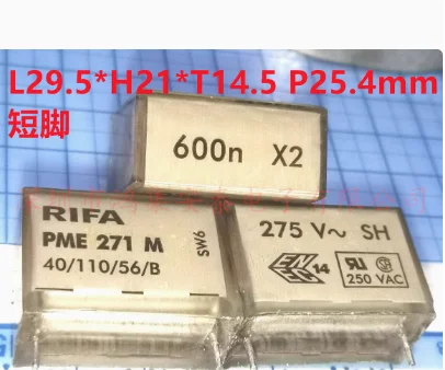 

2PCS PME271 PME271M 600n X2 275VAC 0.6UF P=25.4mm Capacitor