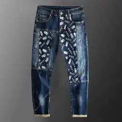 Fashion High Quality High Street Stitching Printed Men's Jeans Men Legging Slim Fit Men's Jeans American Style Pattern Jeans