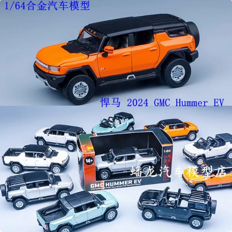 Diecast 1/64 escala 2024 gmc hummer ev conversível/hardtop suv liga modelo de carro clássicos adulto lembrança presente exibição estática