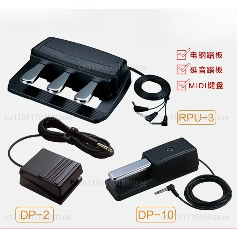DP-2 DP-10 RPU-3  Keyboard, Synthesizer Electric Piano Pedal Sustained Pedal