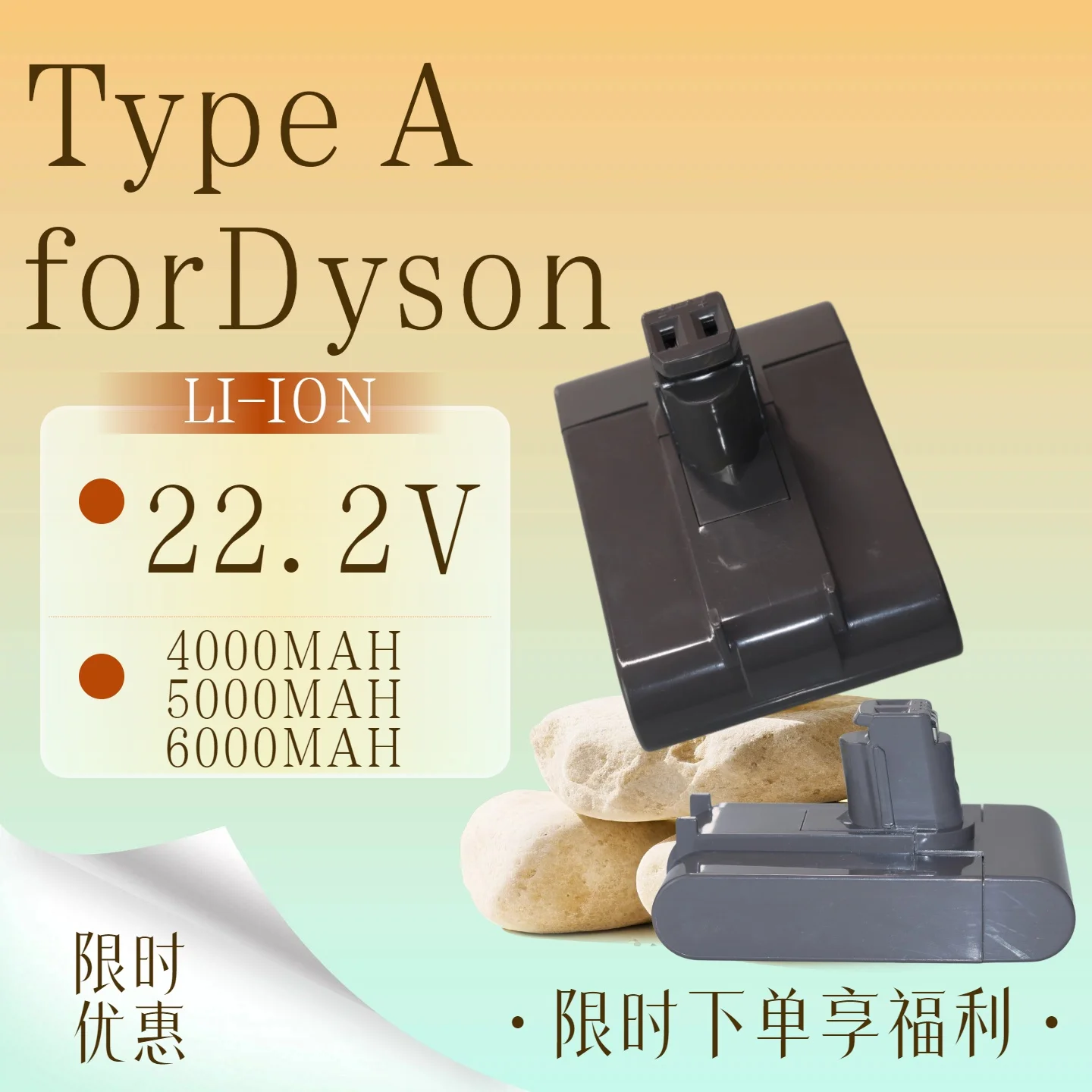 

for Dyson DC35, DC45 DC31, DC34, DC44, DC31 Animal DC35 Animal & New 22.2V 6000mAh Li-ion Vacuum Battery (Type A only)