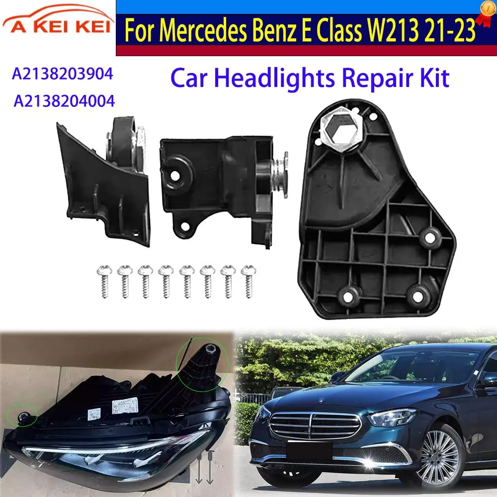 

A2138203904 For Mercedes Benz E Class W213 2021 2022 2023 Car Headlight Repair Kit Bracket Protection Rings Plastic Brackets
