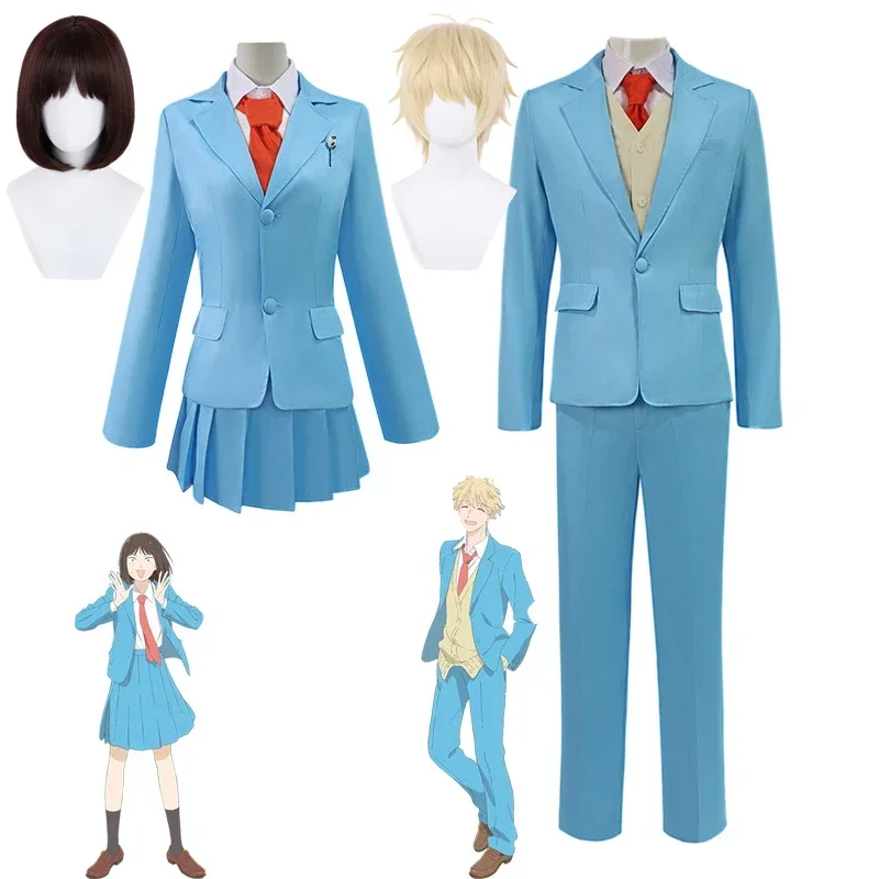 Anime Skip and Loafer Cosplay Mitsumi Iwakura Shima Sousuke Cosplay Suit Costume Blue School Uniform Skirt Pants Halloween