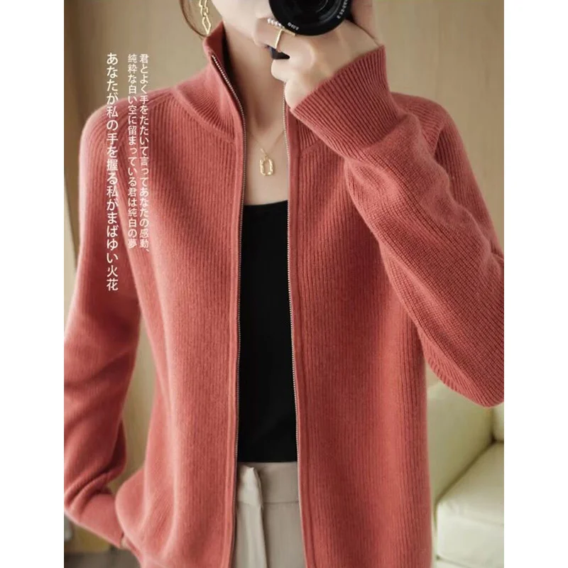 Autunno inverno KPOP Fashion Harajuku Cardigan lavorato a maglia Lady All Match top donna maglione Casual allentato cerniera Solid Chic capispalla