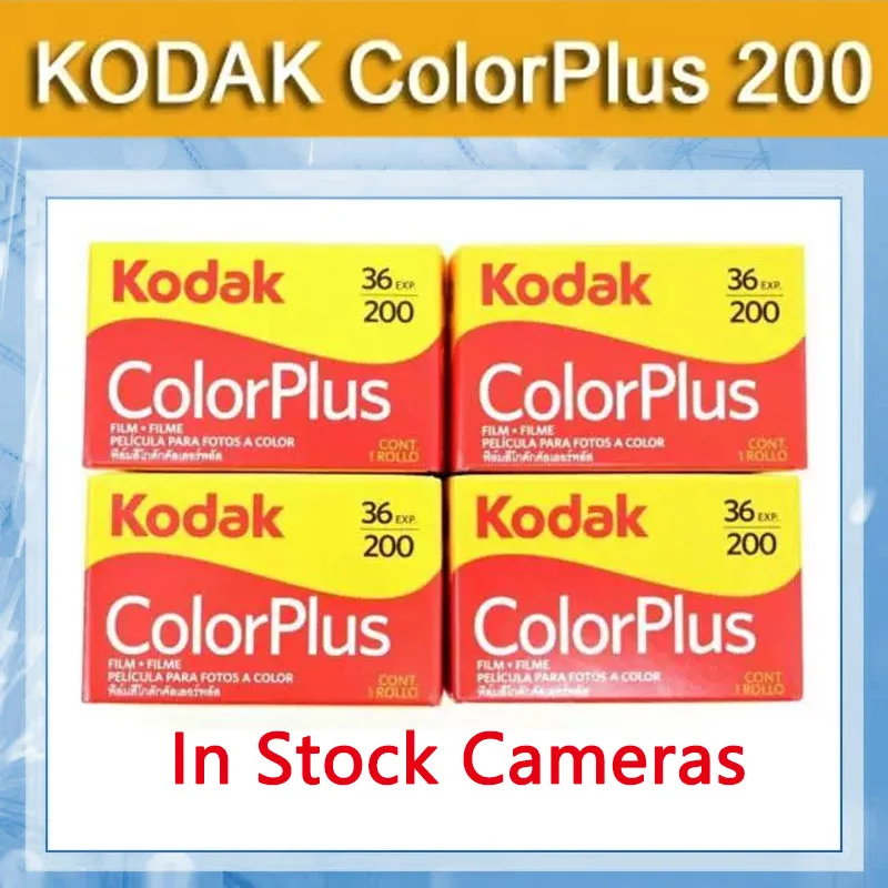 Película clásica KODAK ColorPlus 200 de 35 mm, 1/2/3/5 rollos, 36 exposiciones por rollo, compatible con cámaras H35/M35, película negativa de 36 exposiciones.