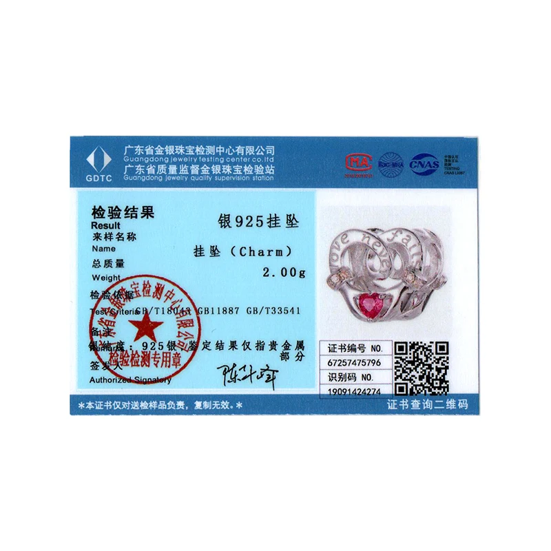 WOSTU 925 فضة الشكر تركيا قلادة لا نهاية لها الحب سحر الأصلي صالح للنساء محظوظ سوار DIY غرامة مجوهرات #6