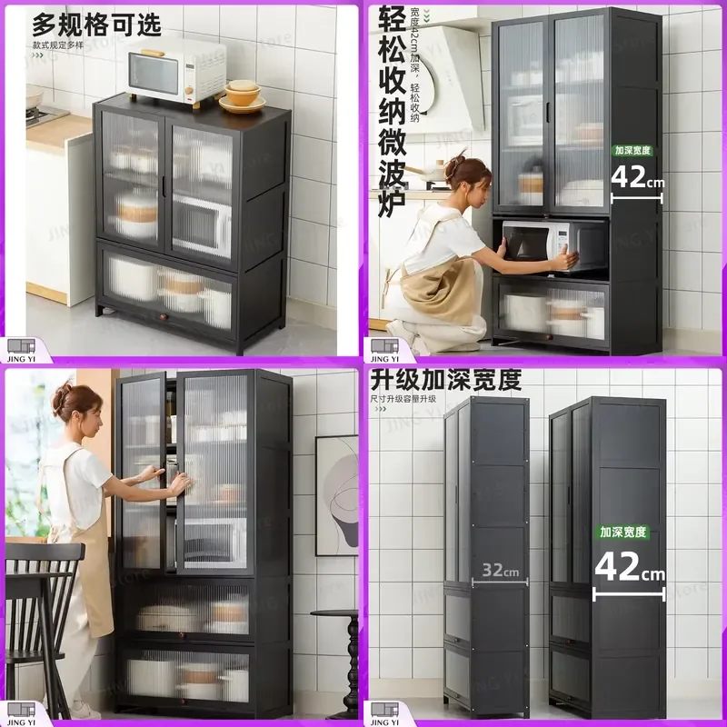 Kitchen Cabinet Organizer Storage Closet Cabinet with Shelves for Utensils Cookware Pots Pans Bowls Plates Glassware Display