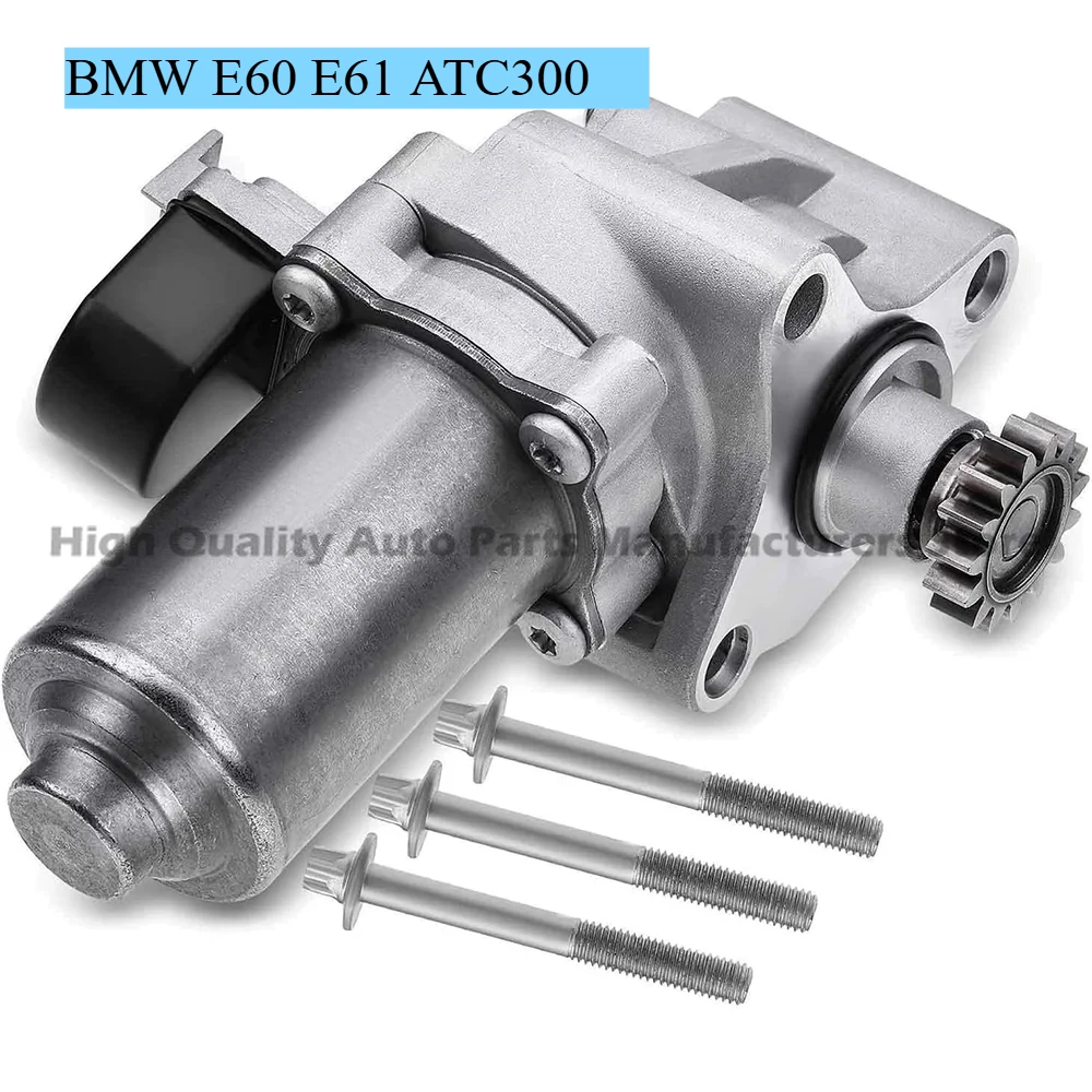 

Suitable For BMW E60 E61 ATC300 transfer case OEM 27107599693 7546671 0826001 107537077 10830563 27102413711PRM
