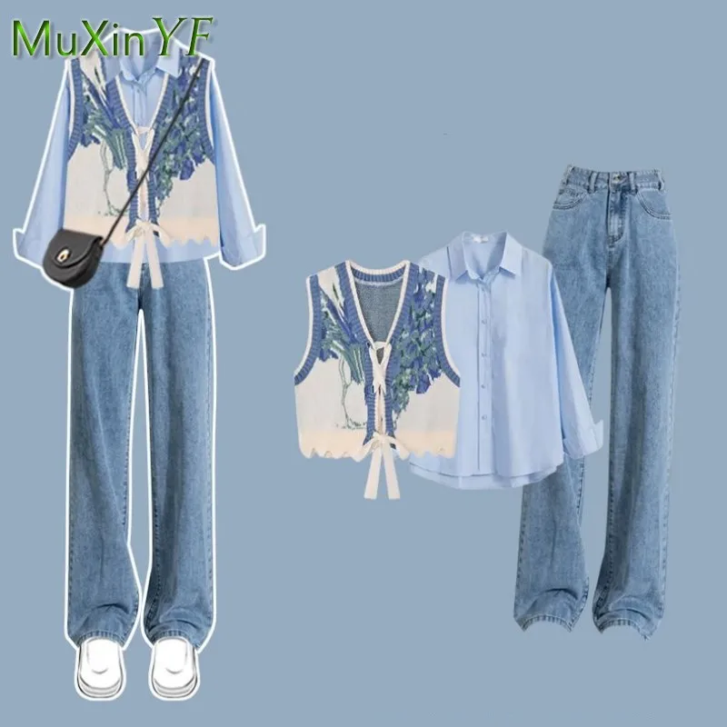 2023 Autumn/Winter New in Matching Set Women\'s Fashion Knitted Vest+Shirt+Jeans 3 Piece Korean Elegant Blouse Denim Pants Suit