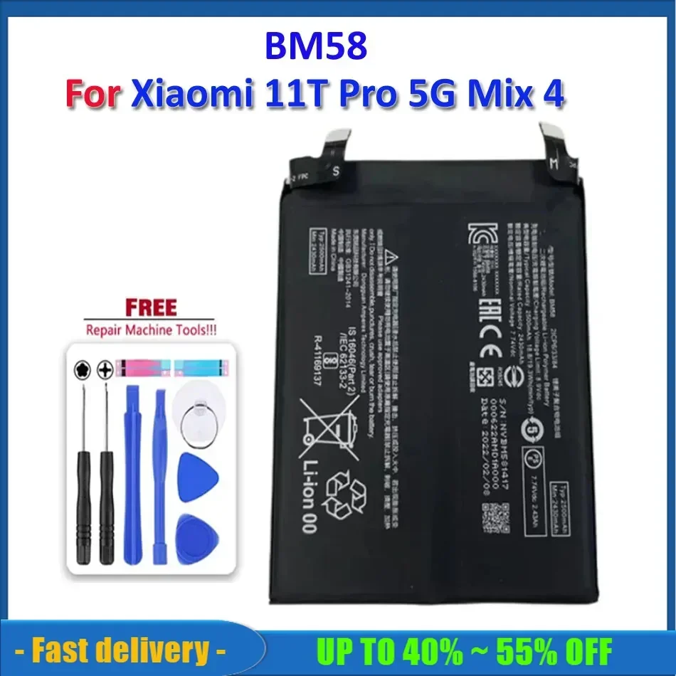 Bateria BM58 5000mAh Replacement High Capacity Backup Battery For Xiaomi 11T Pro 5G Mix 4 mix4 Mobile Phone Battery