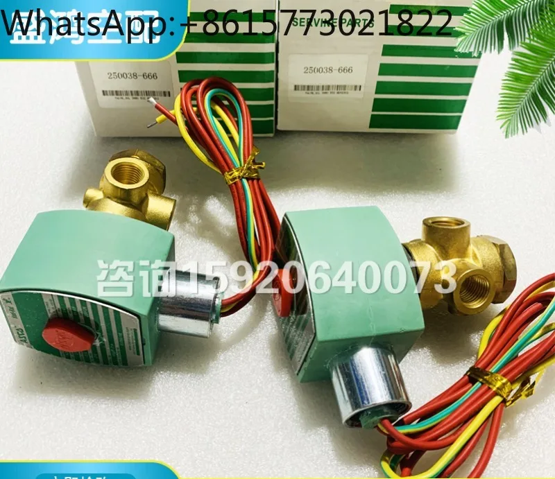 Shouli air compressor loading solenoid valve 250038-666 250038-755 unloading valve normally open and normally closed 110V（1PCS）