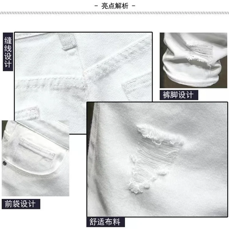 Summer Denim Shorts Men`s Washed And Patchwork Jeans Mid Length Pants Length Pants Slim Fitting Pure Cotton Breathable Tide 2024