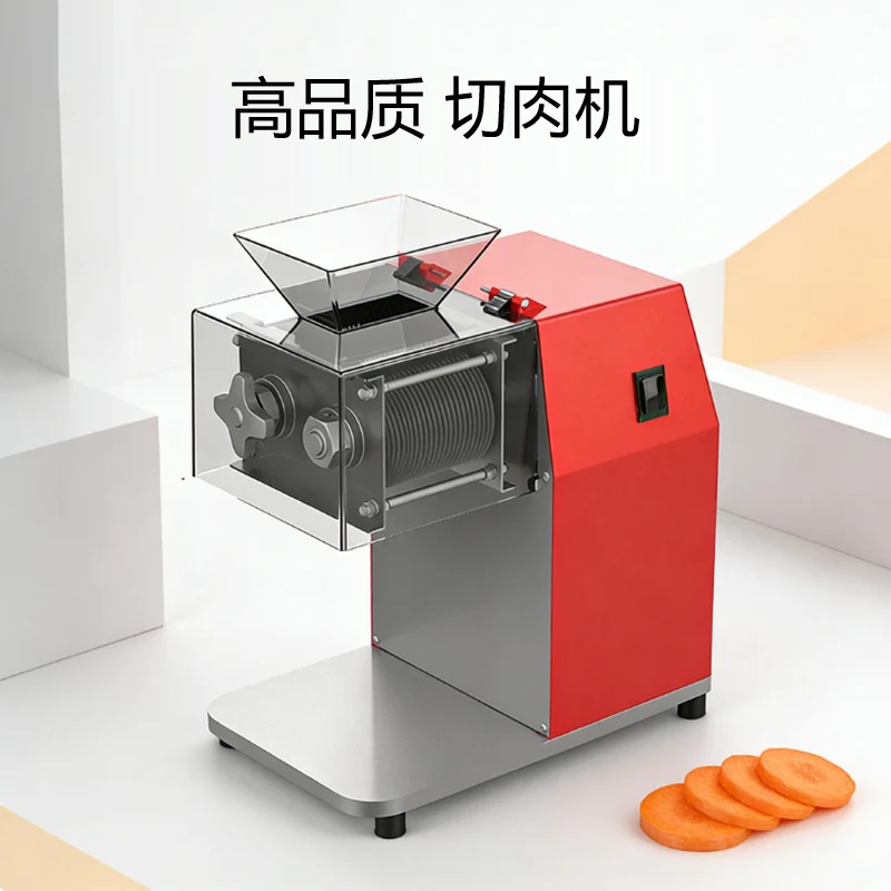 

Commercial Small Meat Cutter Chicken Cutting Machine Duck Goose Fish Rabbit Dicing Machine 110v220v