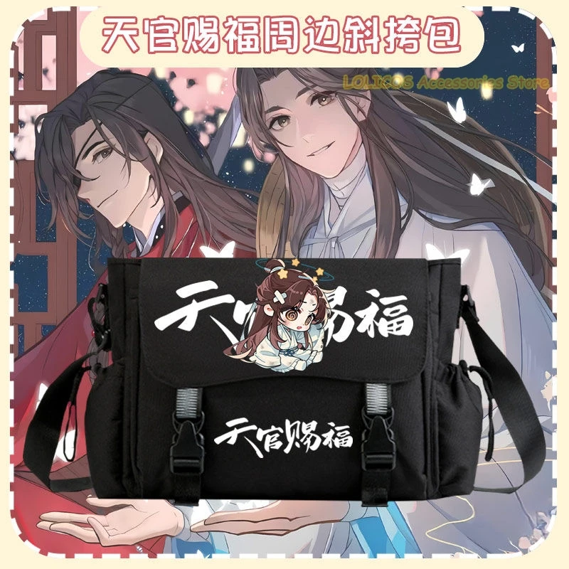 

Tian Guan Ci Fu TGCF Hua Cheng Xie Lian Cartoon Oxford Messenger Bag Casual Schoolbag Cosplay Shoulder Bag Handbag Student