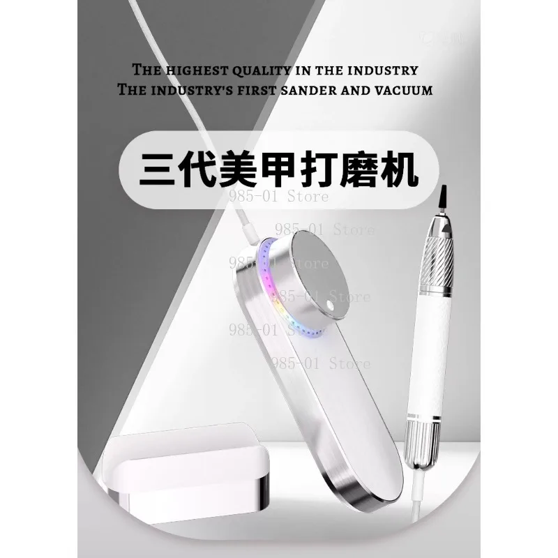 

Профессиональная ручка-шлифователь третьего поколения